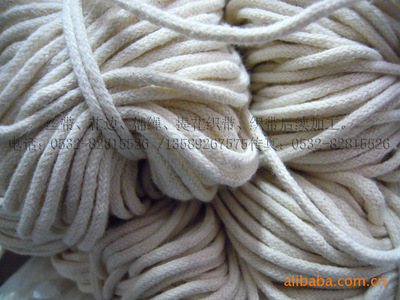 縫紉日用品批發 16編制繩、純棉實心繩、實心棉繩的廠家、價格與圖片介紹